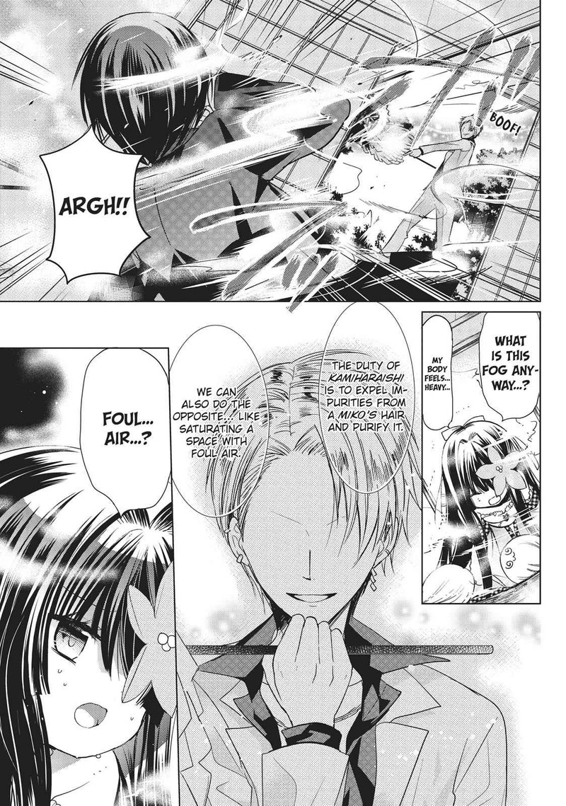 Kamikami Kaeshi Chapter 26 Page 3