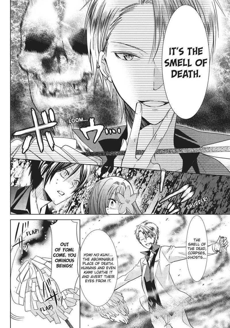 Kamikami Kaeshi Chapter 26 Page 4