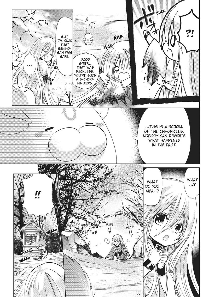 Kamikami Kaeshi Chapter 26 Page 9