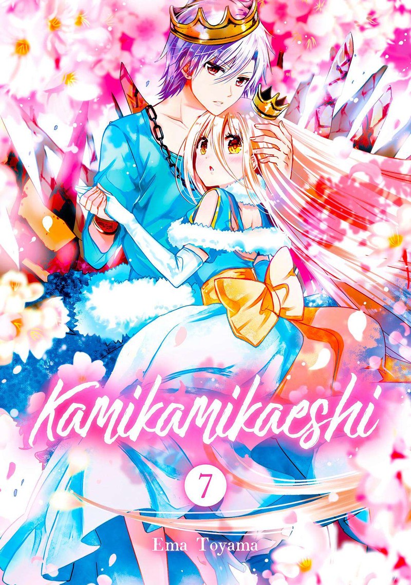 Kamikami Kaeshi Chapter 27 Page 1