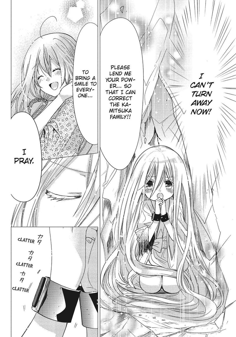Kamikami Kaeshi Chapter 27 Page 10