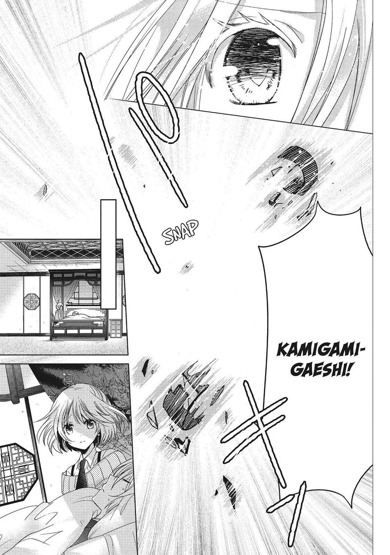 Kamikami Kaeshi Chapter 27 Page 11