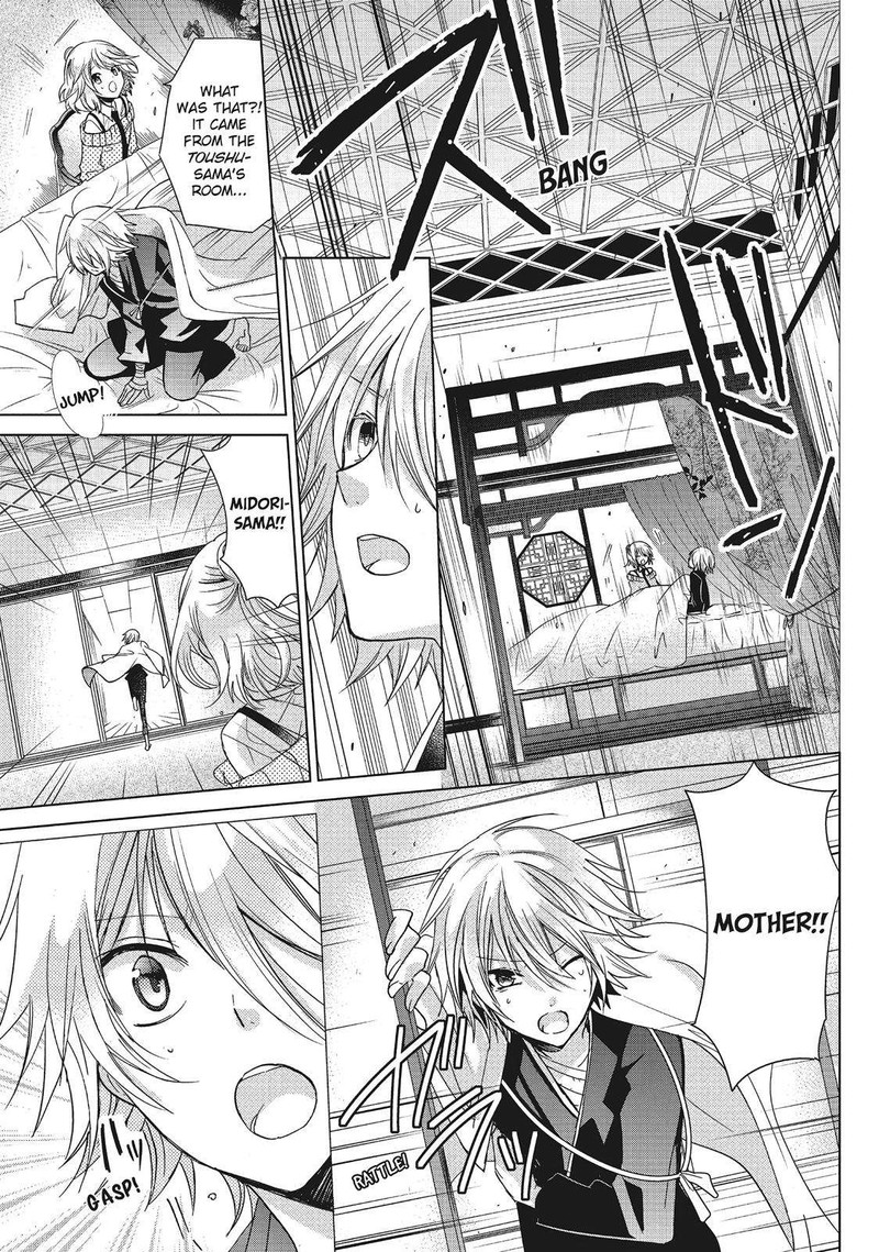 Kamikami Kaeshi Chapter 27 Page 13