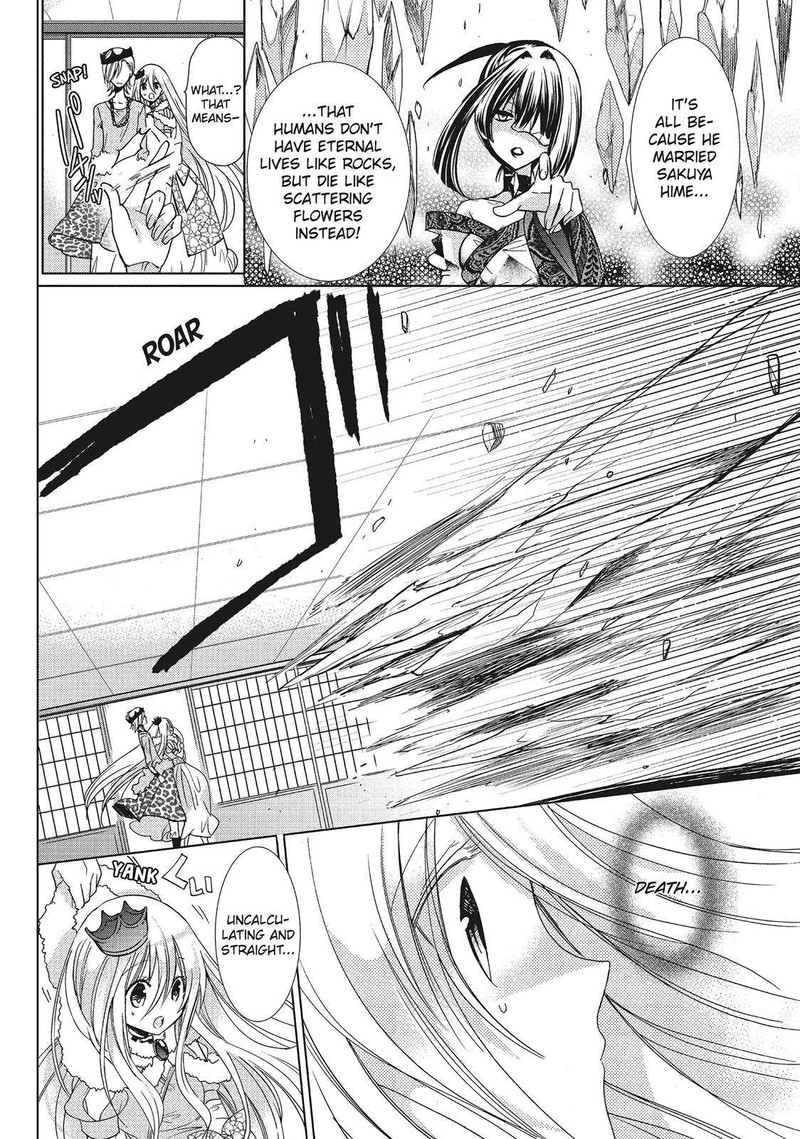 Kamikami Kaeshi Chapter 27 Page 17