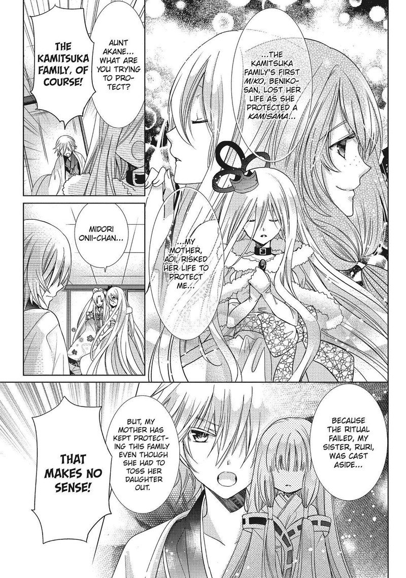 Kamikami Kaeshi Chapter 27 Page 22