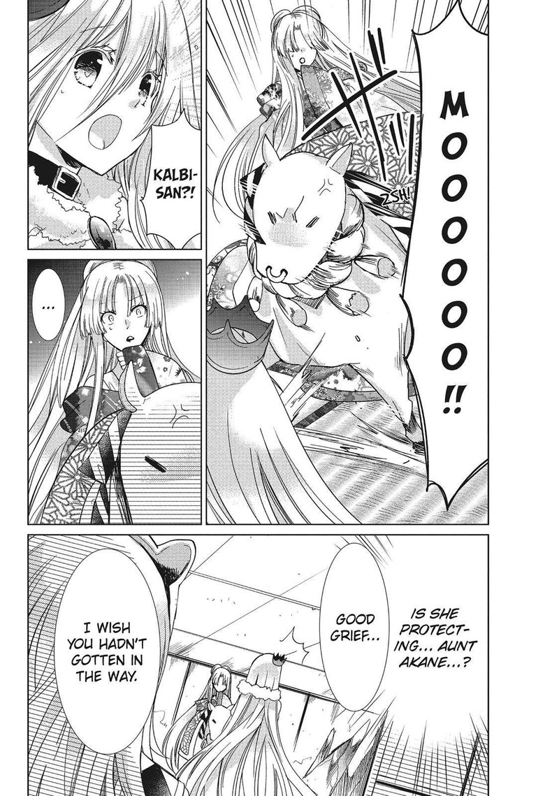 Kamikami Kaeshi Chapter 27 Page 24