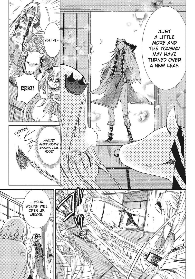 Kamikami Kaeshi Chapter 27 Page 25