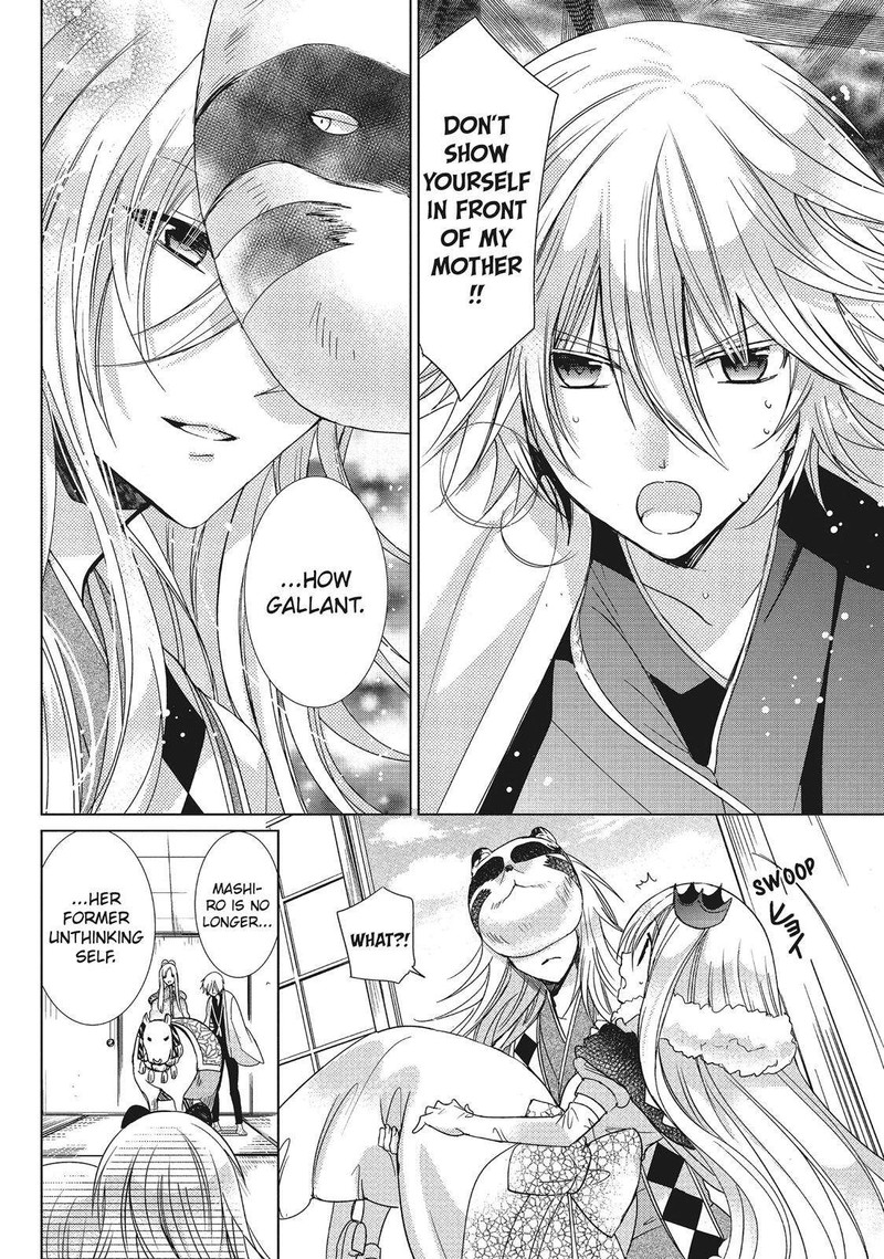 Kamikami Kaeshi Chapter 27 Page 26