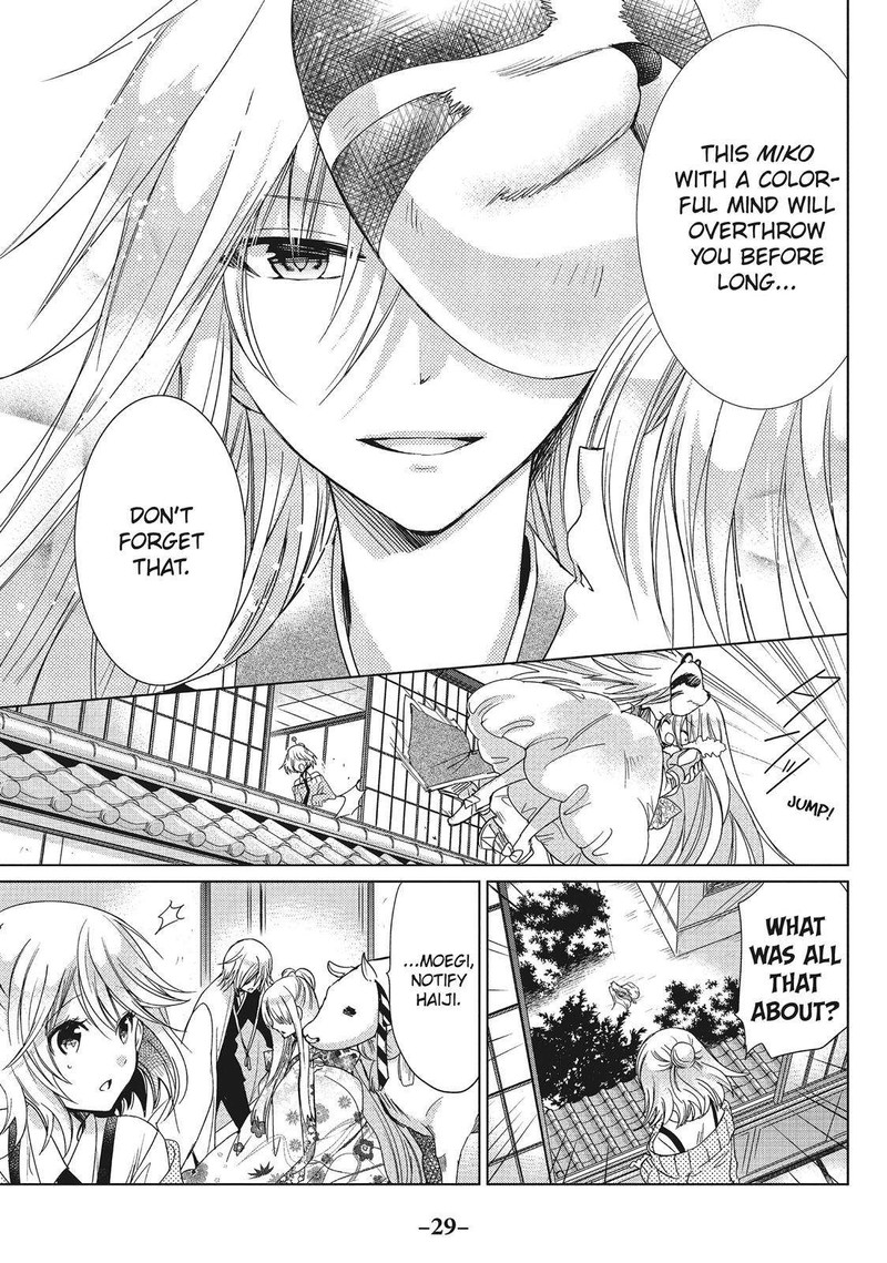 Kamikami Kaeshi Chapter 27 Page 27