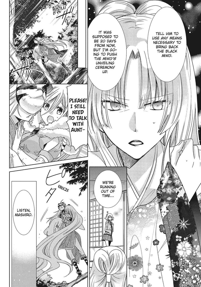 Kamikami Kaeshi Chapter 27 Page 28