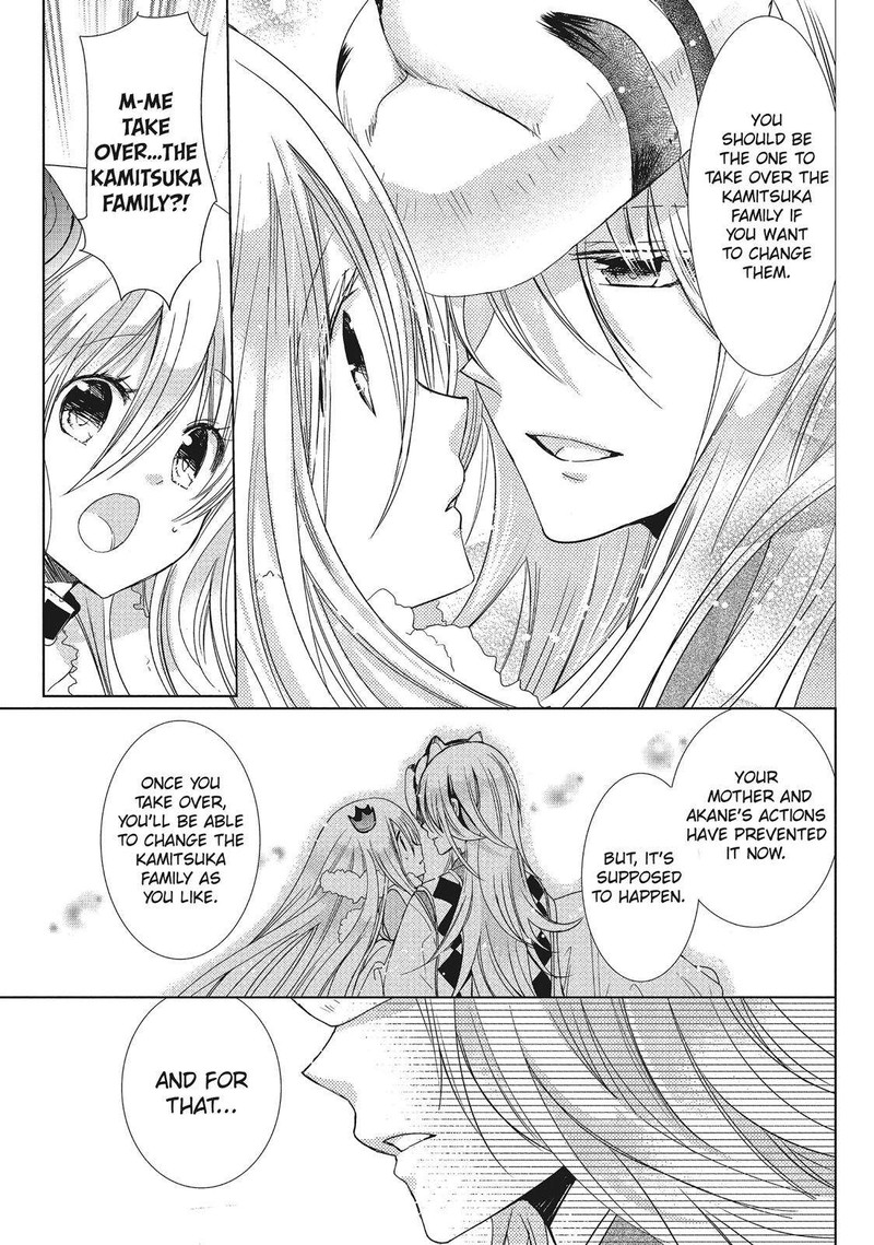 Kamikami Kaeshi Chapter 27 Page 29