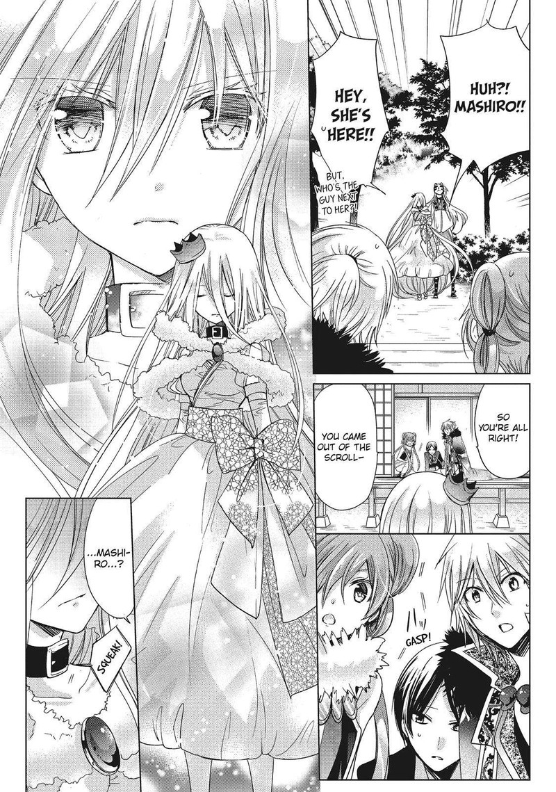 Kamikami Kaeshi Chapter 27 Page 31