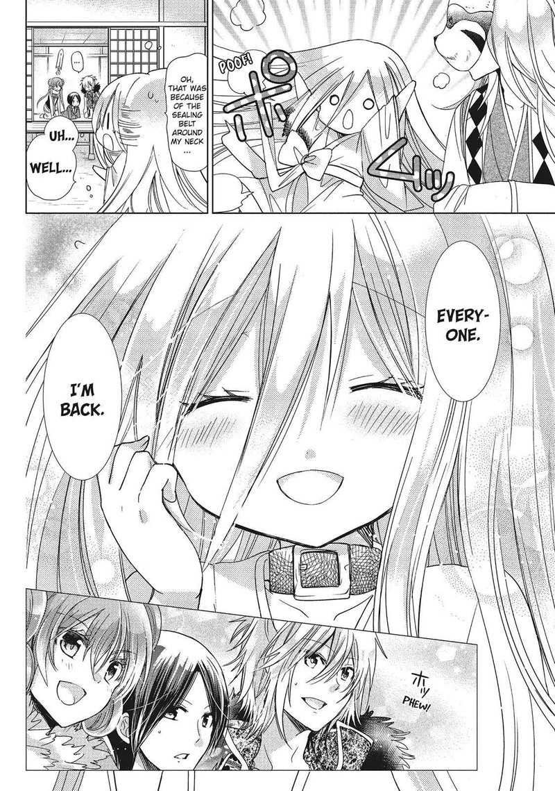 Kamikami Kaeshi Chapter 27 Page 32