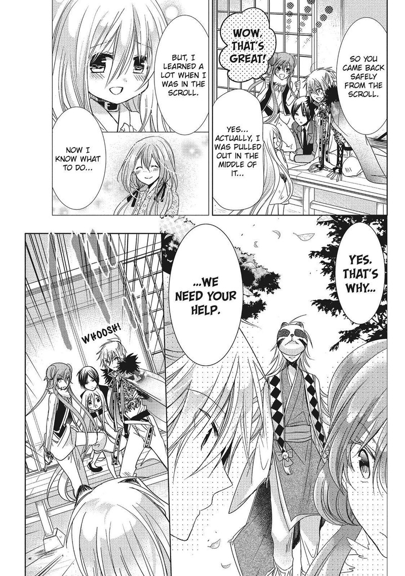 Kamikami Kaeshi Chapter 27 Page 33