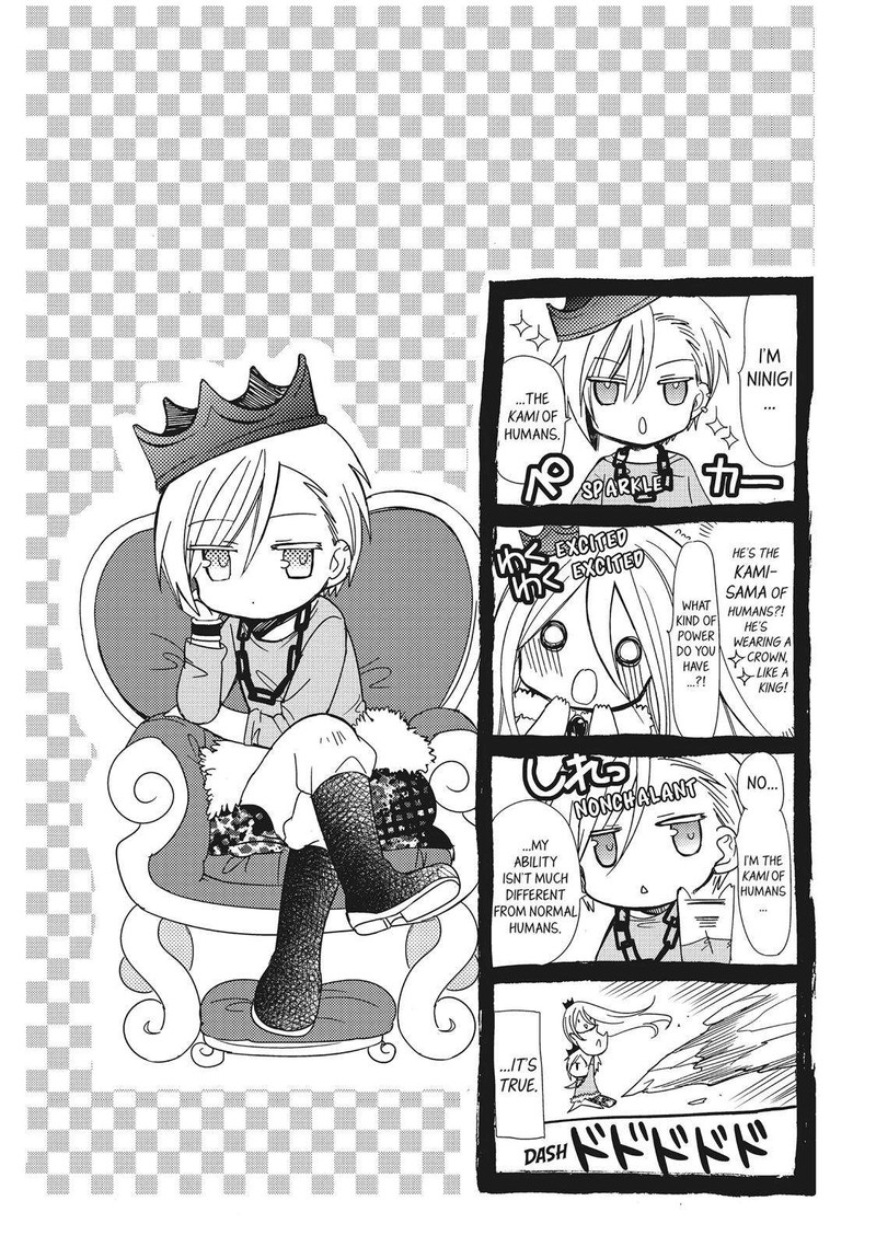 Kamikami Kaeshi Chapter 27 Page 36