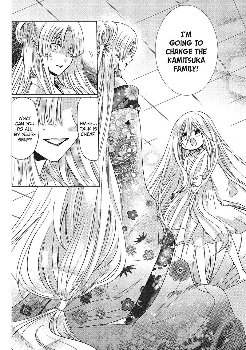 Kamikami Kaeshi Chapter 27 Page 6