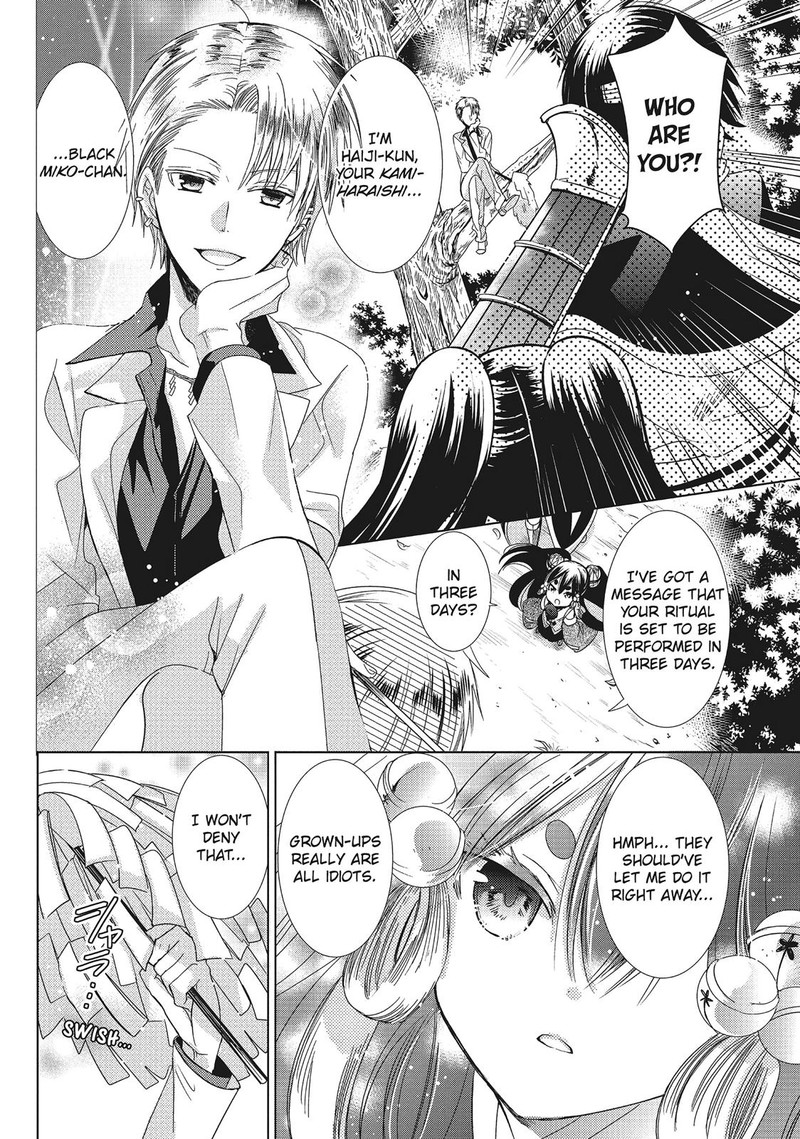 Kamikami Kaeshi Chapter 28 Page 10