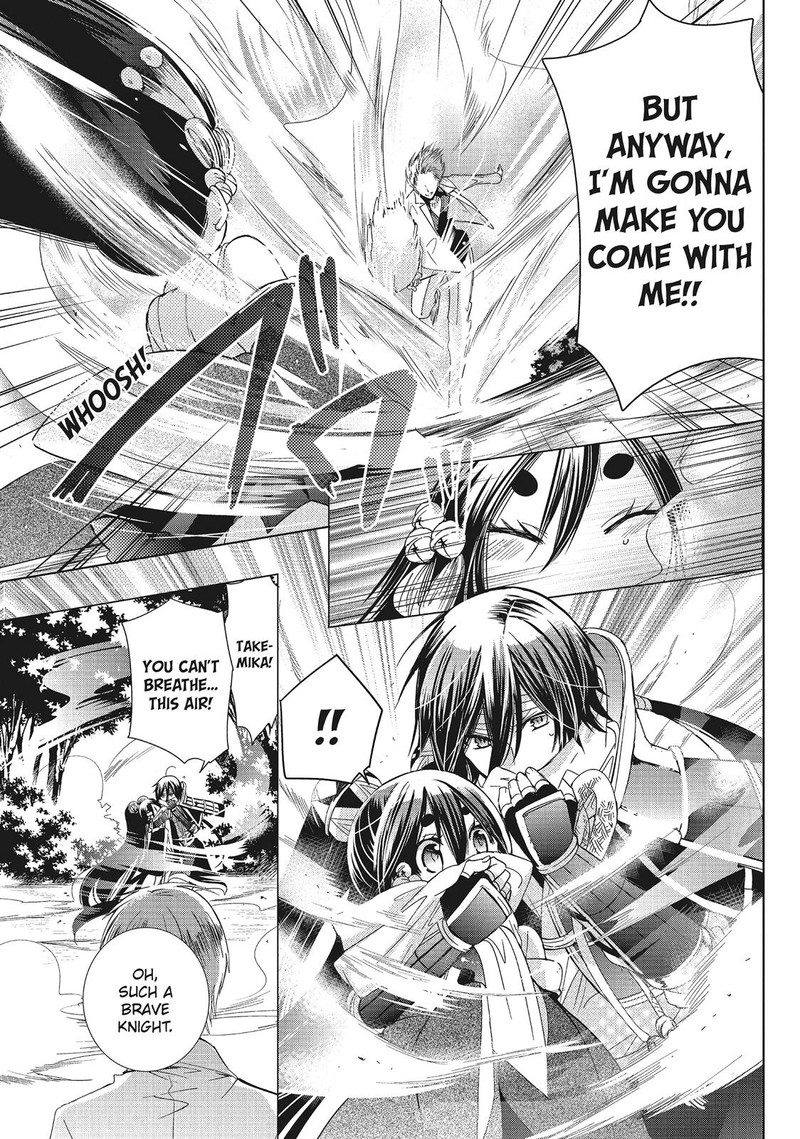 Kamikami Kaeshi Chapter 28 Page 11