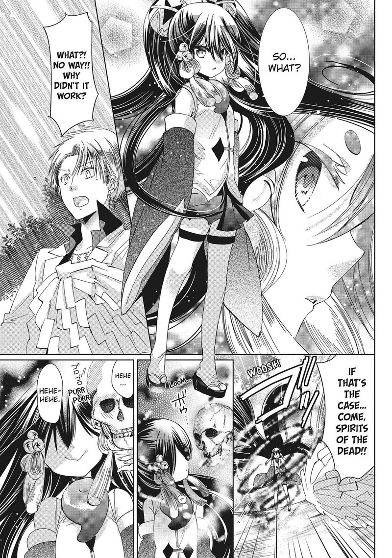 Kamikami Kaeshi Chapter 28 Page 13