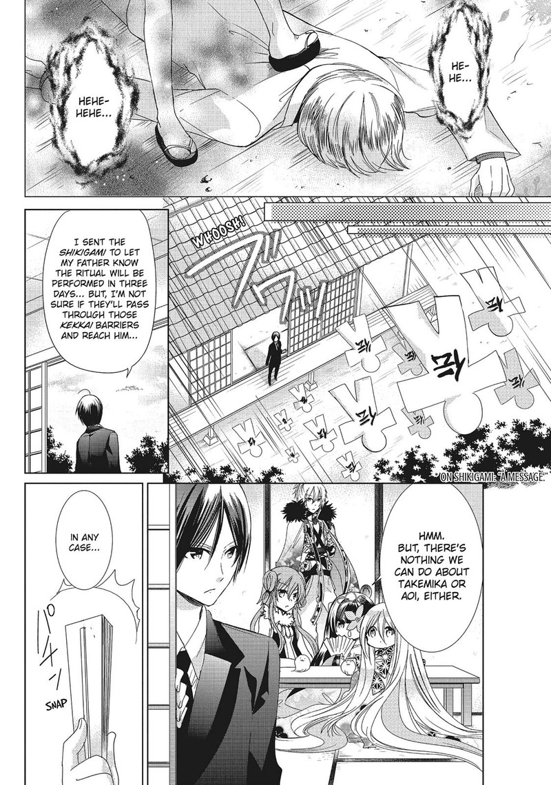 Kamikami Kaeshi Chapter 28 Page 16