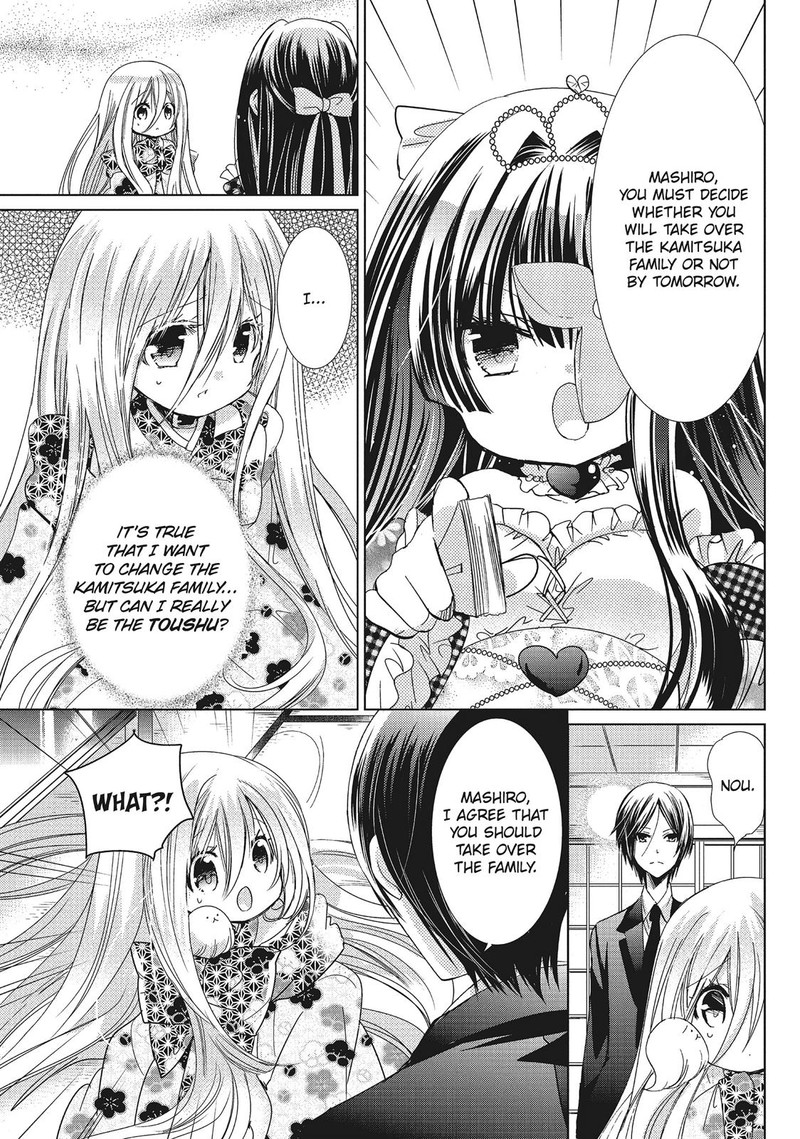 Kamikami Kaeshi Chapter 28 Page 17