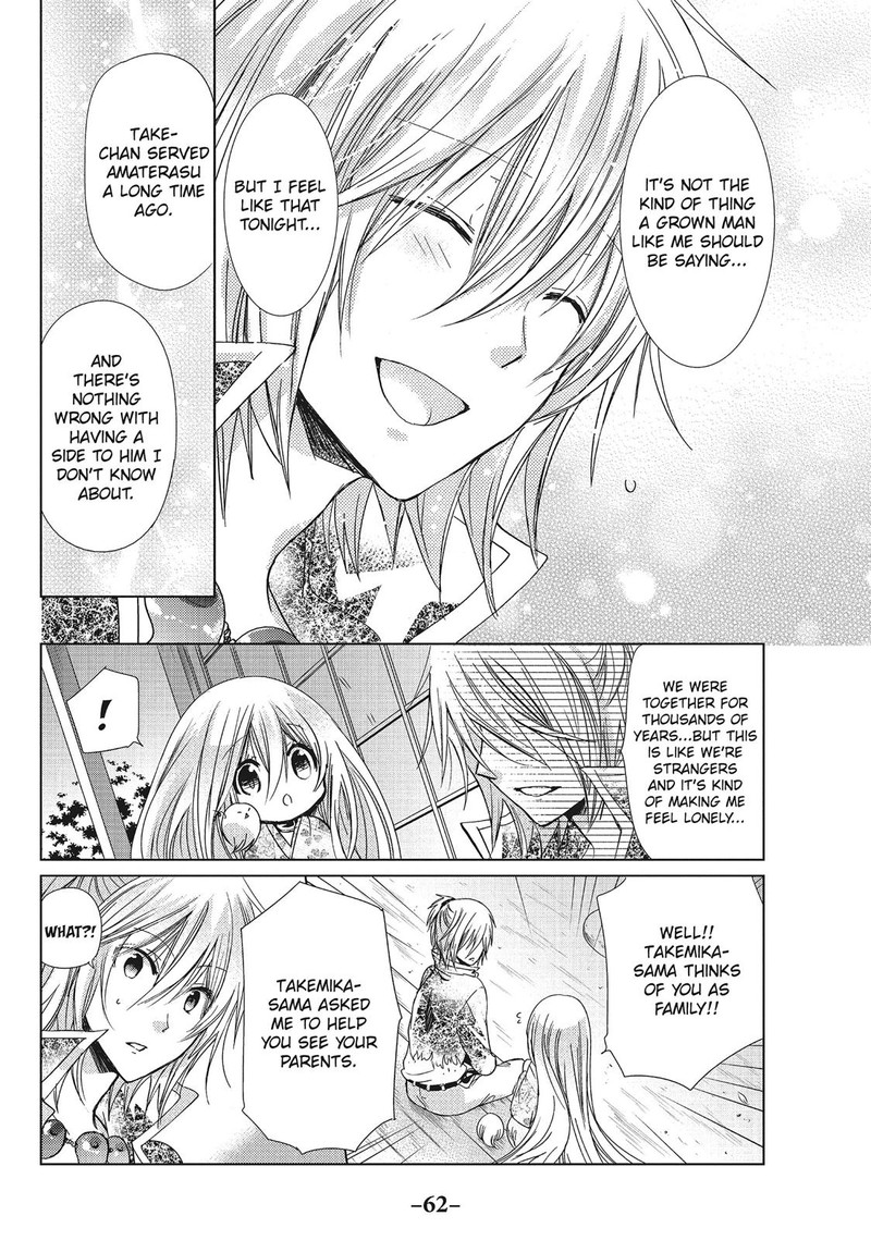 Kamikami Kaeshi Chapter 28 Page 24