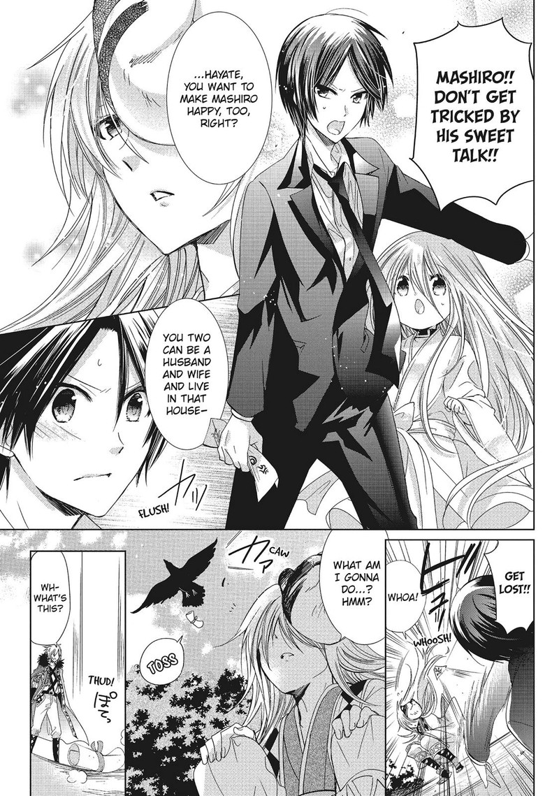 Kamikami Kaeshi Chapter 28 Page 3