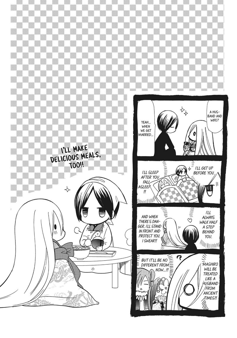 Kamikami Kaeshi Chapter 28 Page 33