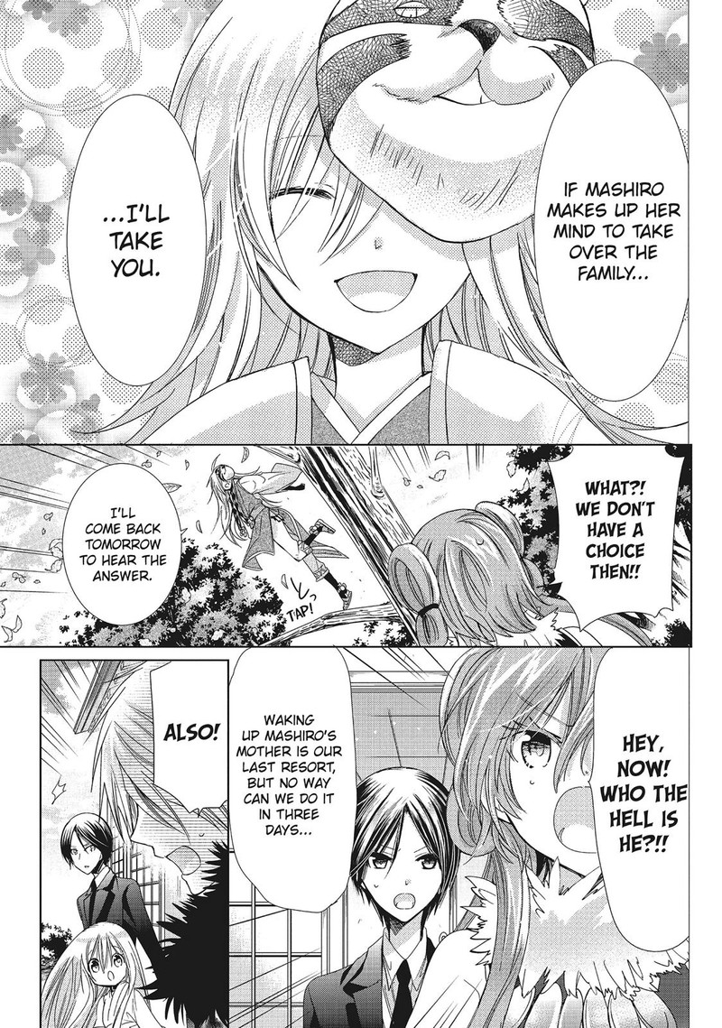 Kamikami Kaeshi Chapter 28 Page 5