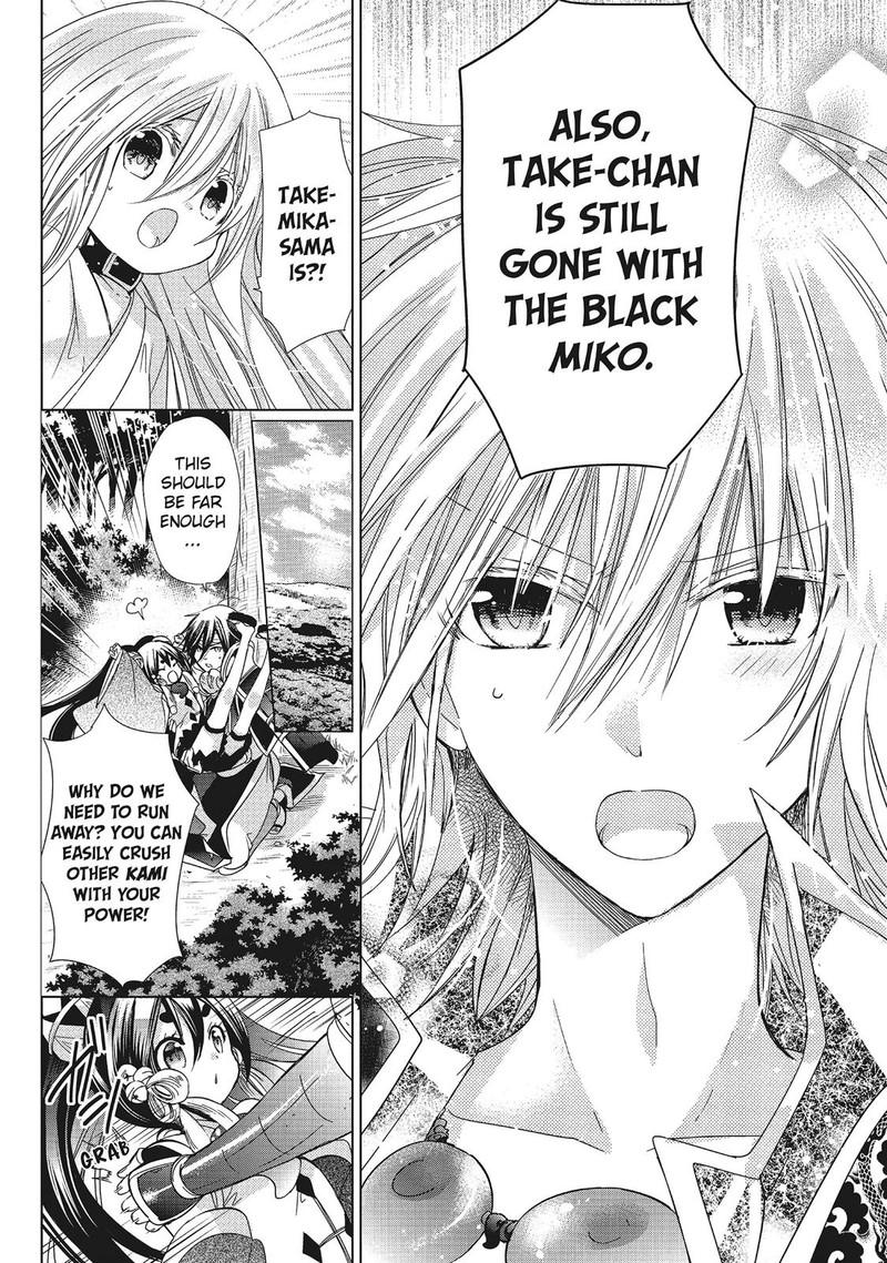 Kamikami Kaeshi Chapter 28 Page 6