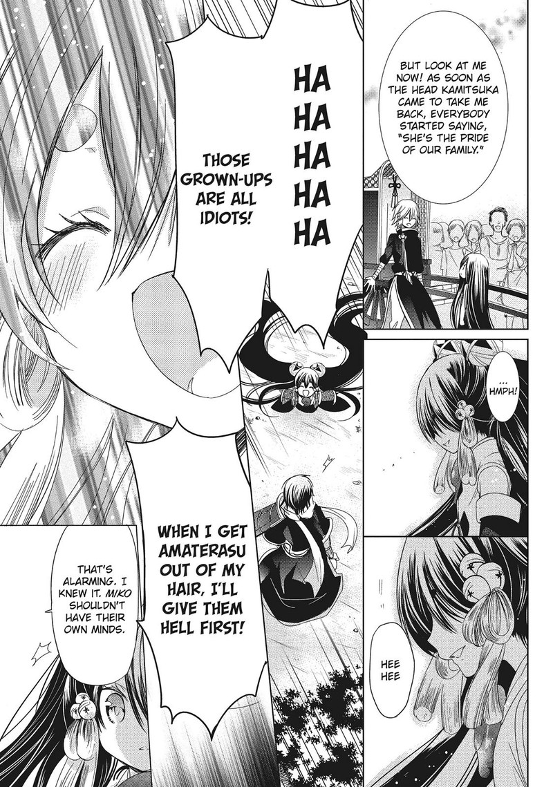 Kamikami Kaeshi Chapter 28 Page 9