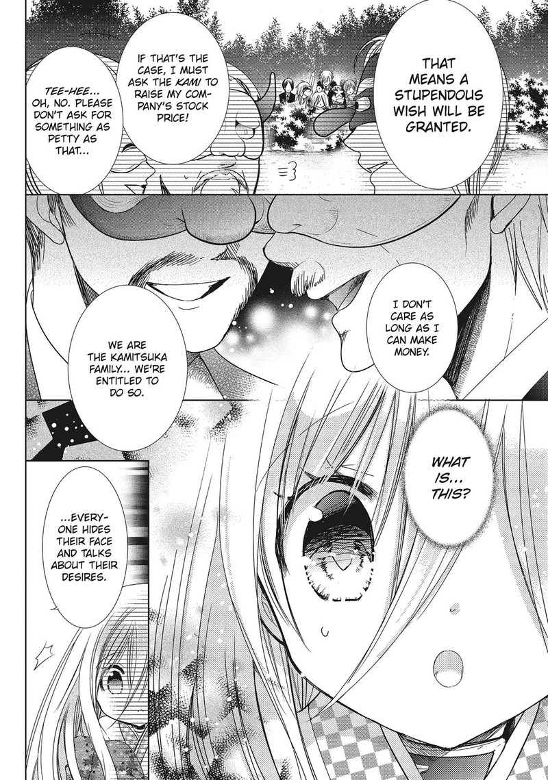 Kamikami Kaeshi Chapter 29 Page 14