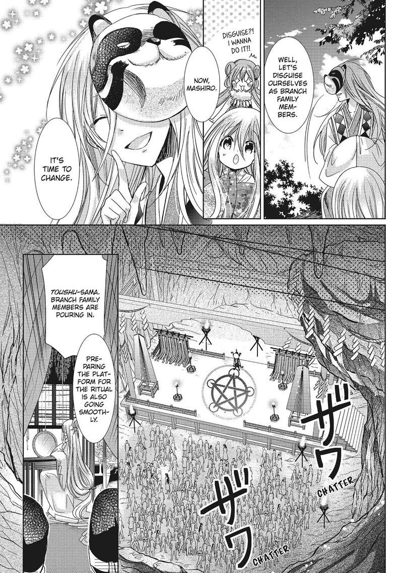 Kamikami Kaeshi Chapter 29 Page 17
