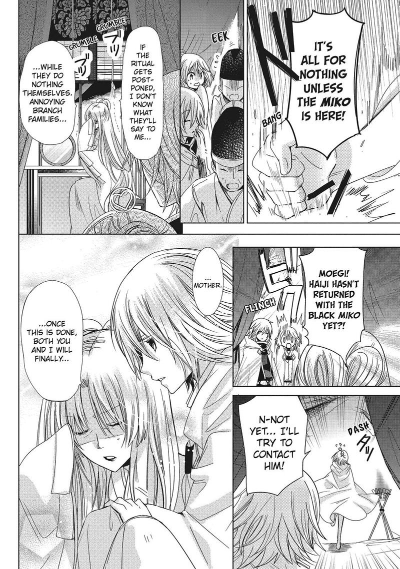 Kamikami Kaeshi Chapter 29 Page 18