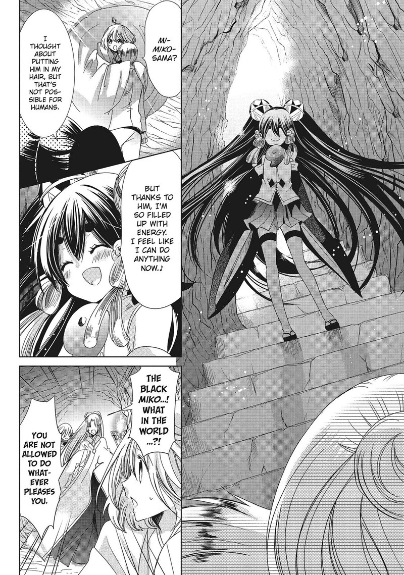 Kamikami Kaeshi Chapter 29 Page 20