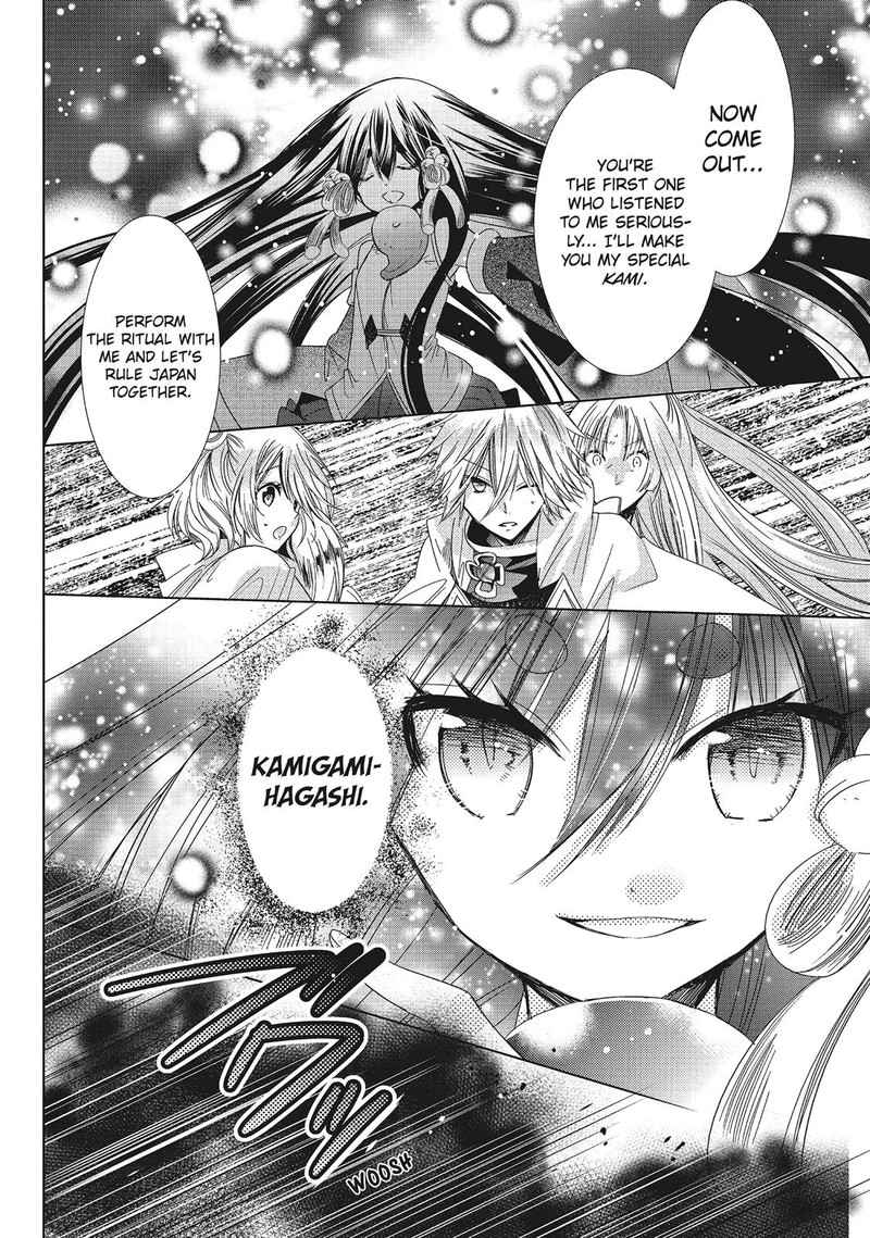 Kamikami Kaeshi Chapter 29 Page 22