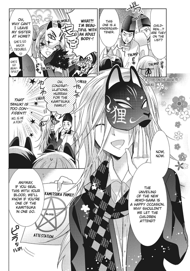 Kamikami Kaeshi Chapter 29 Page 24