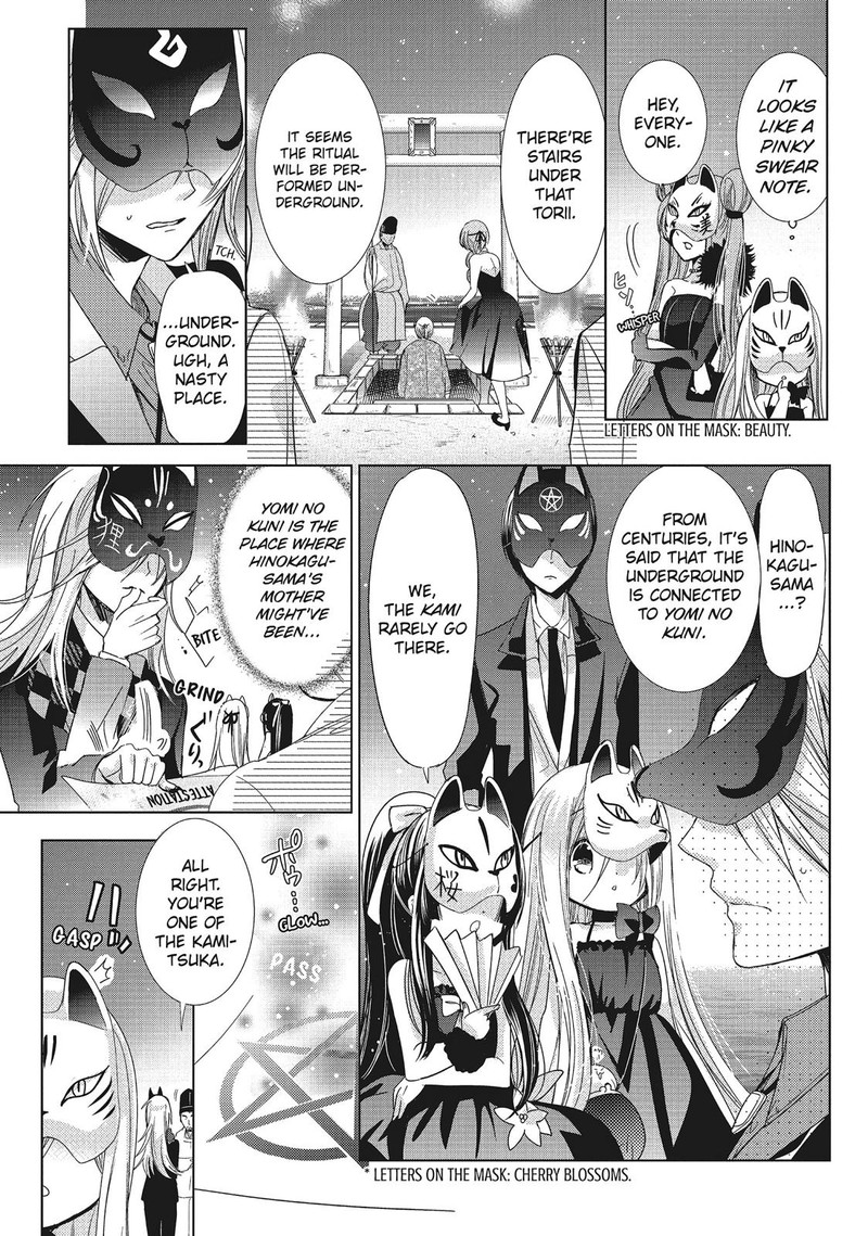 Kamikami Kaeshi Chapter 29 Page 25