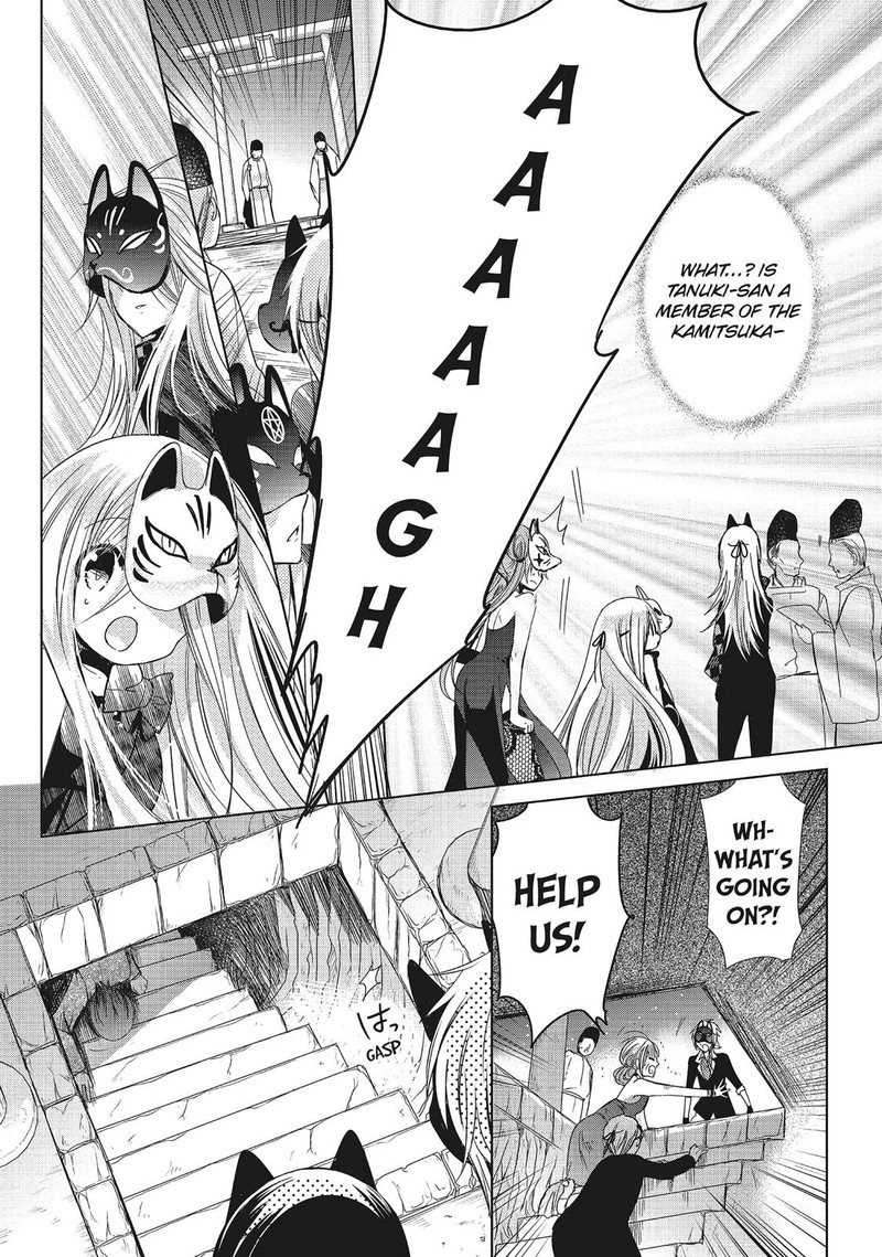Kamikami Kaeshi Chapter 29 Page 26