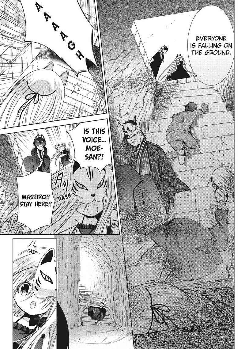 Kamikami Kaeshi Chapter 29 Page 27