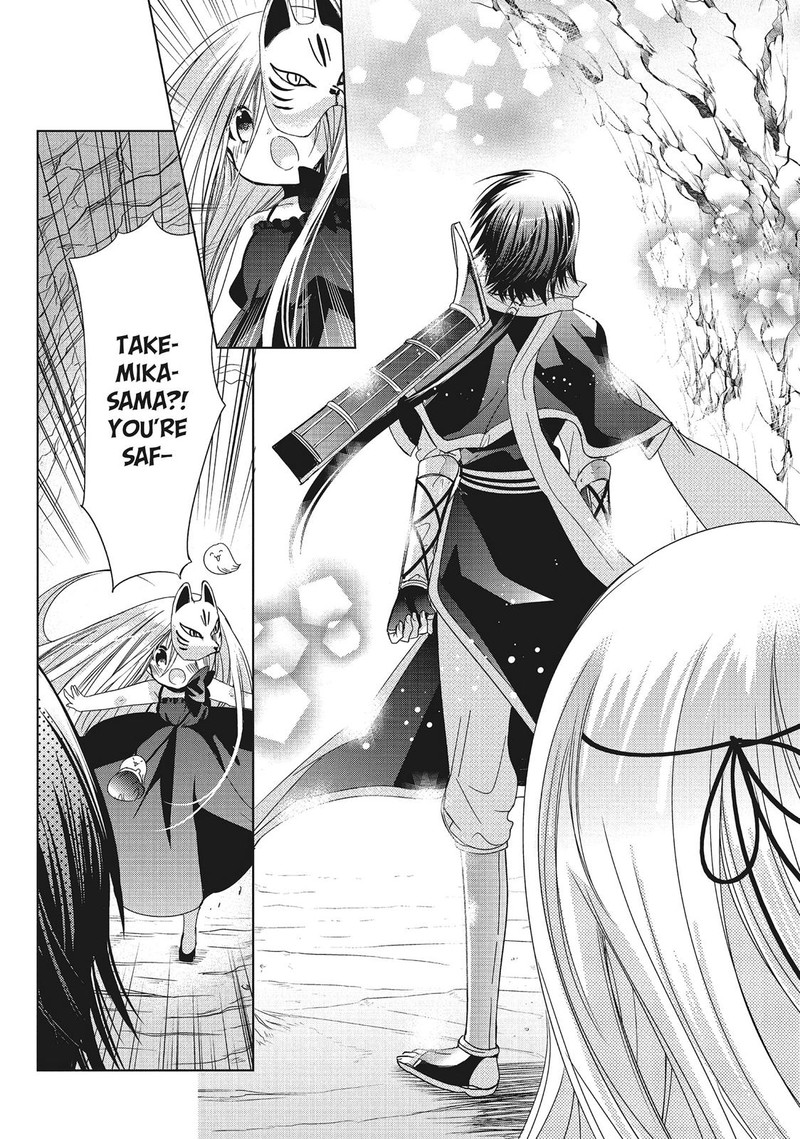 Kamikami Kaeshi Chapter 29 Page 28
