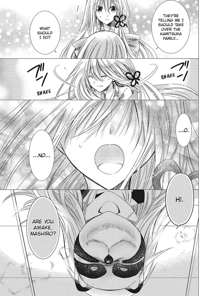 Kamikami Kaeshi Chapter 29 Page 3