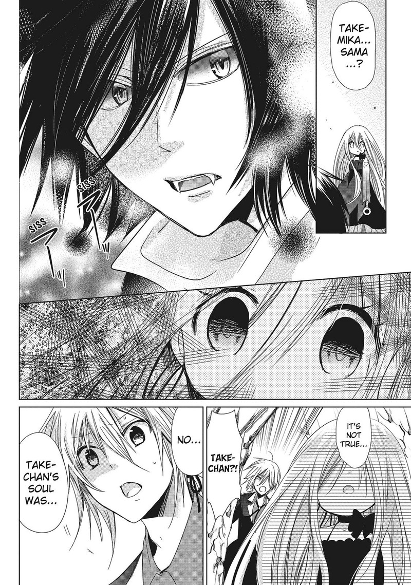 Kamikami Kaeshi Chapter 29 Page 30