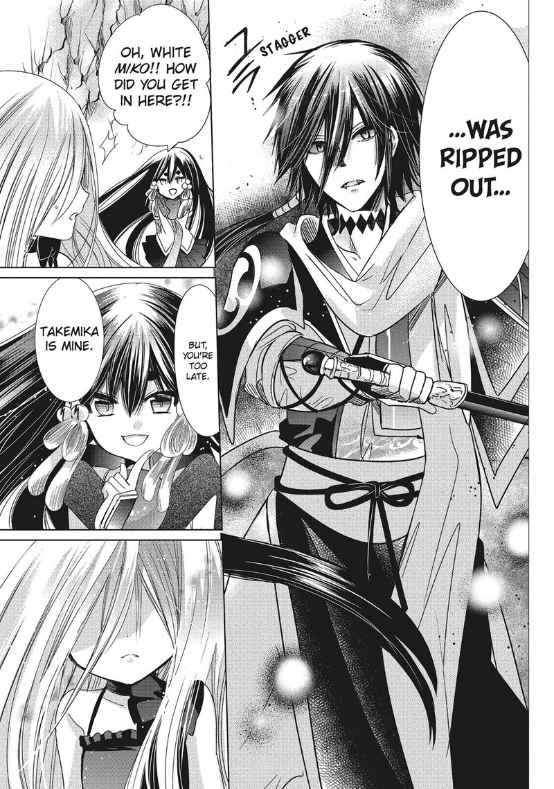 Kamikami Kaeshi Chapter 29 Page 31