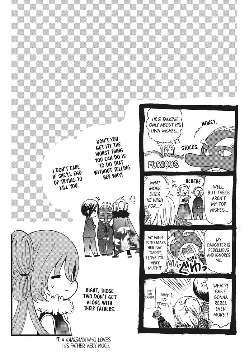 Kamikami Kaeshi Chapter 29 Page 34