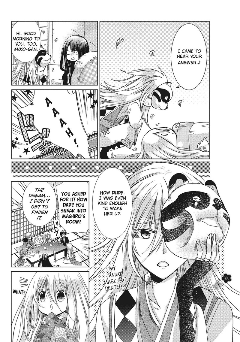 Kamikami Kaeshi Chapter 29 Page 4