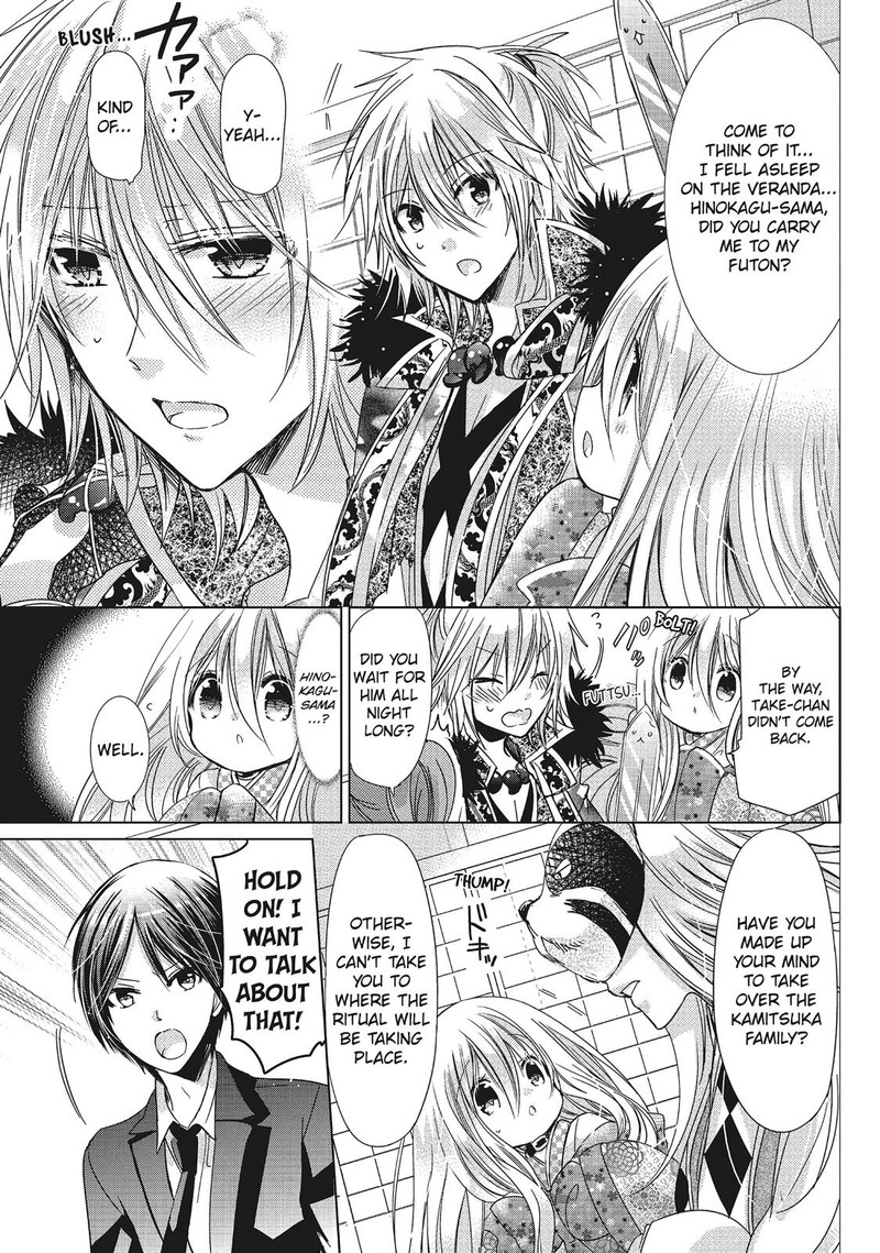 Kamikami Kaeshi Chapter 29 Page 5