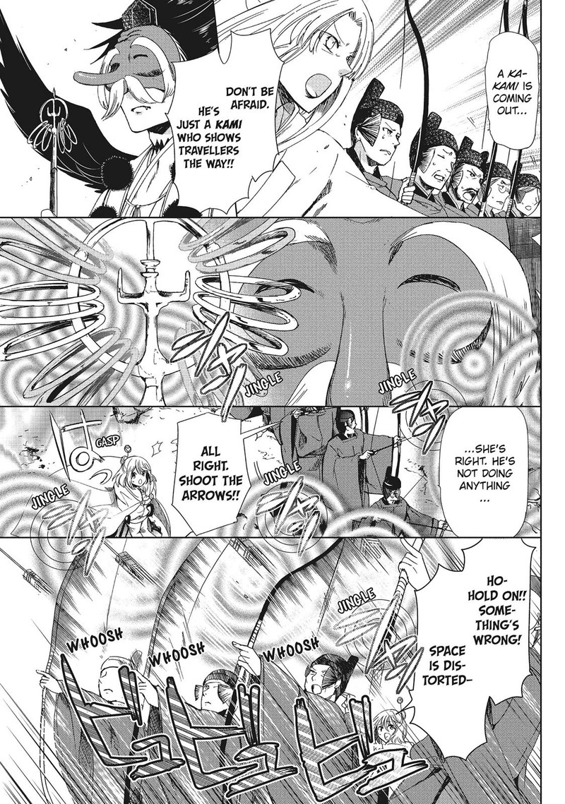 Kamikami Kaeshi Chapter 30 Page 11