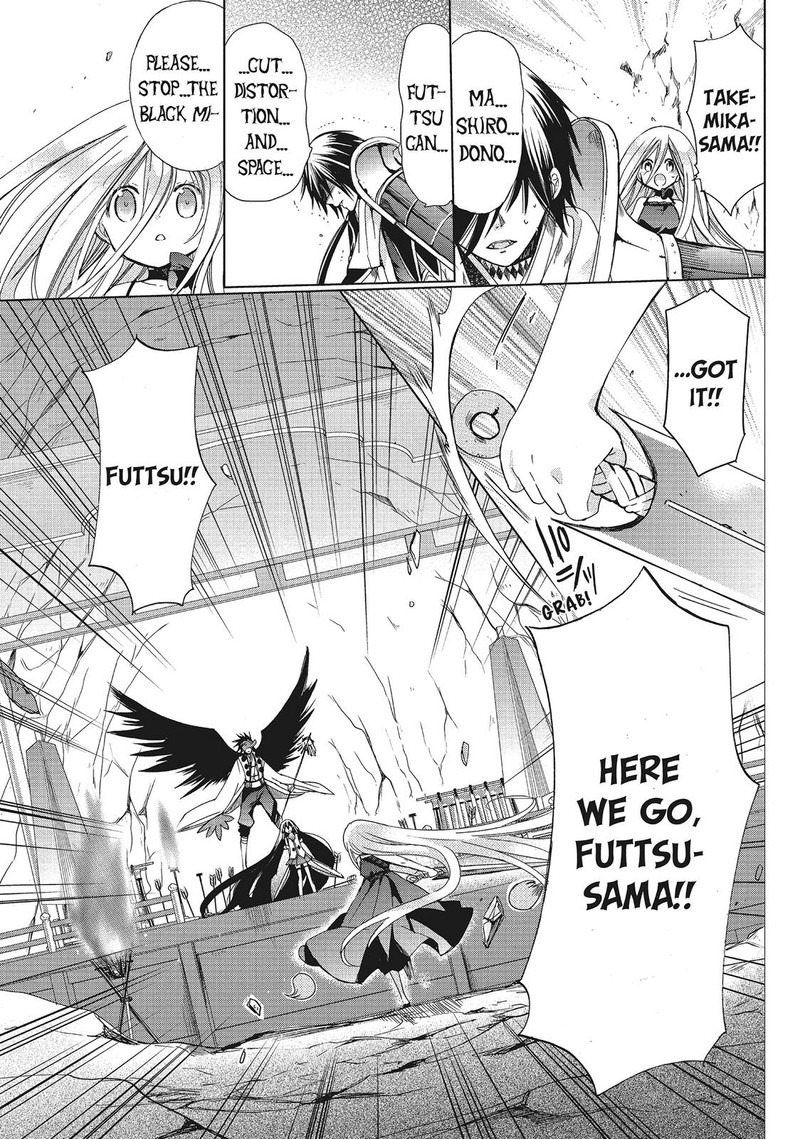 Kamikami Kaeshi Chapter 30 Page 17