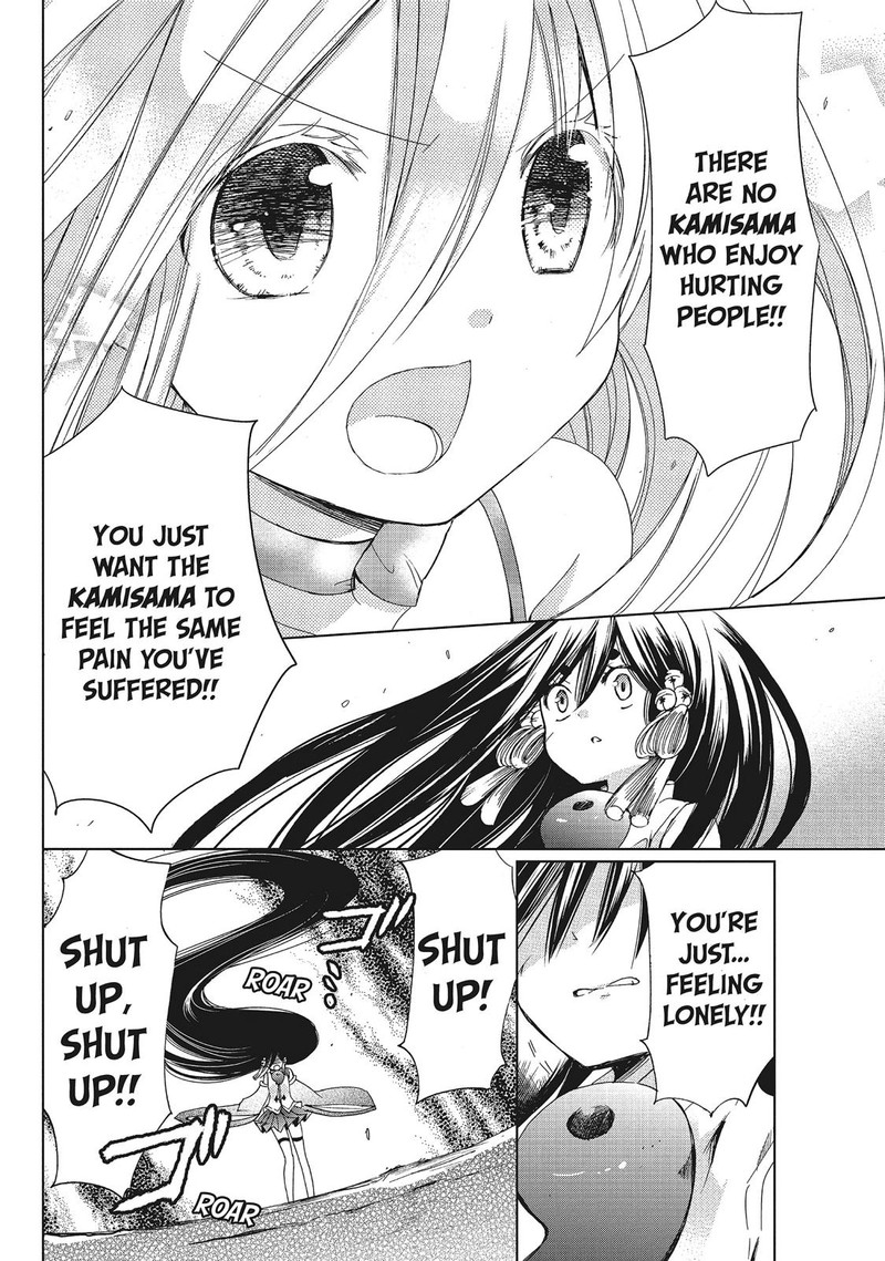 Kamikami Kaeshi Chapter 30 Page 22